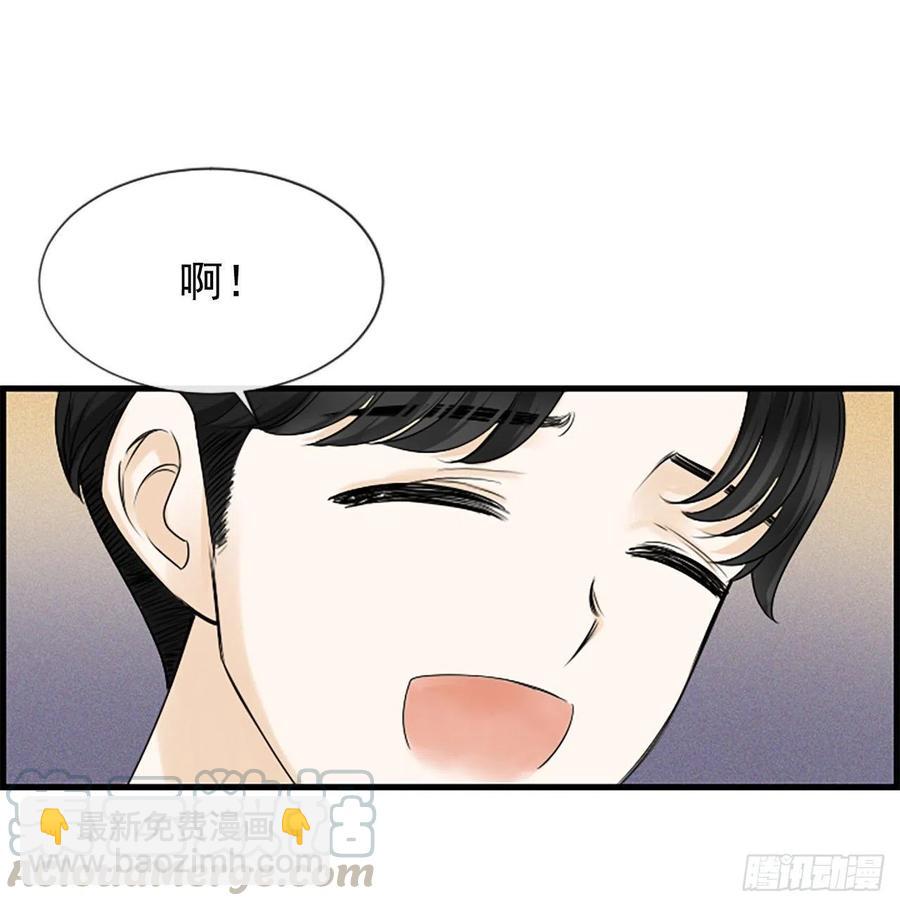11.吵架40