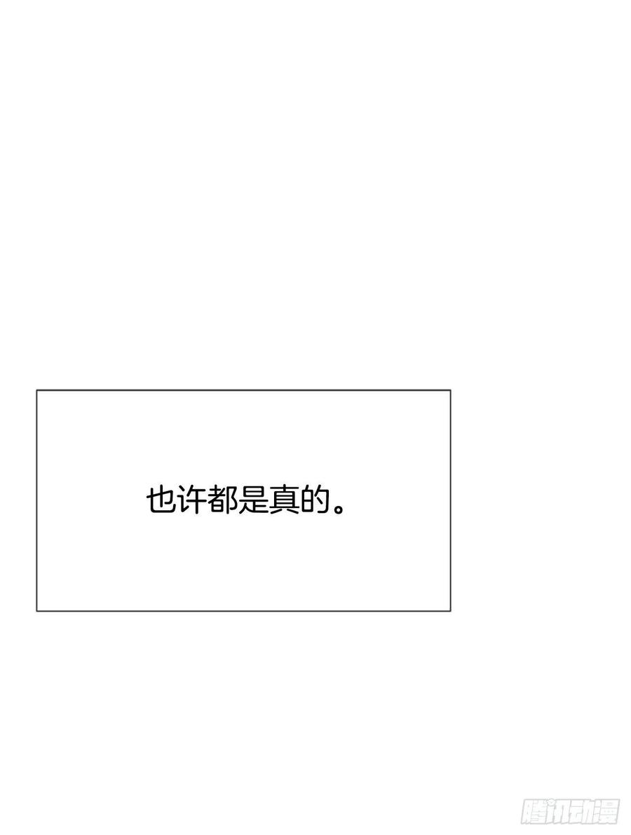 27.你知道吗？19