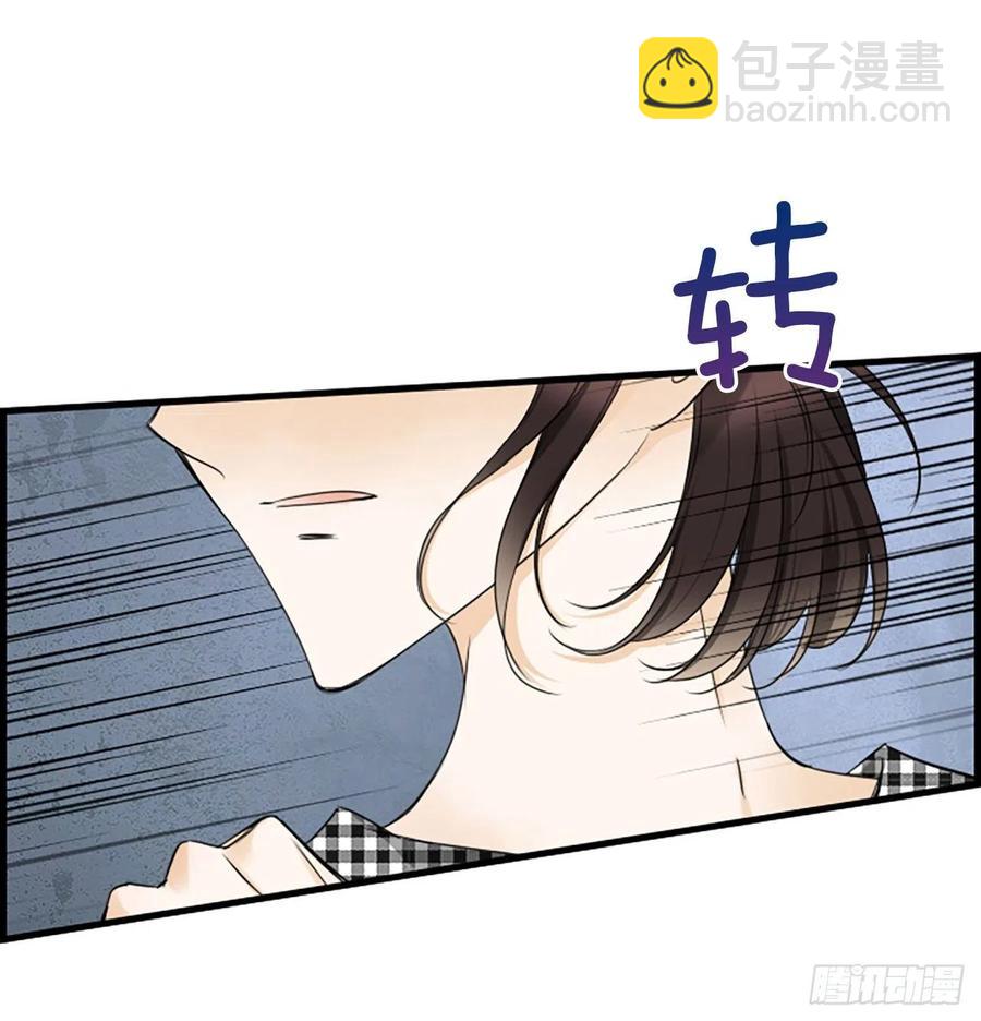29.往事52