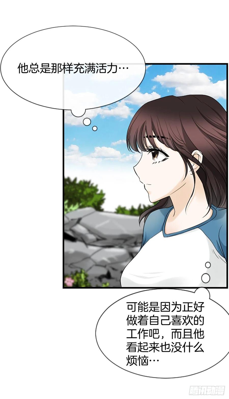 11.吵架25