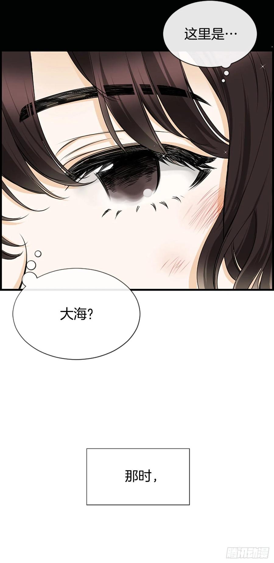 31.露宿11
