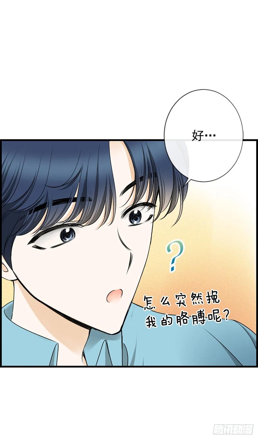 24.珊海岛2