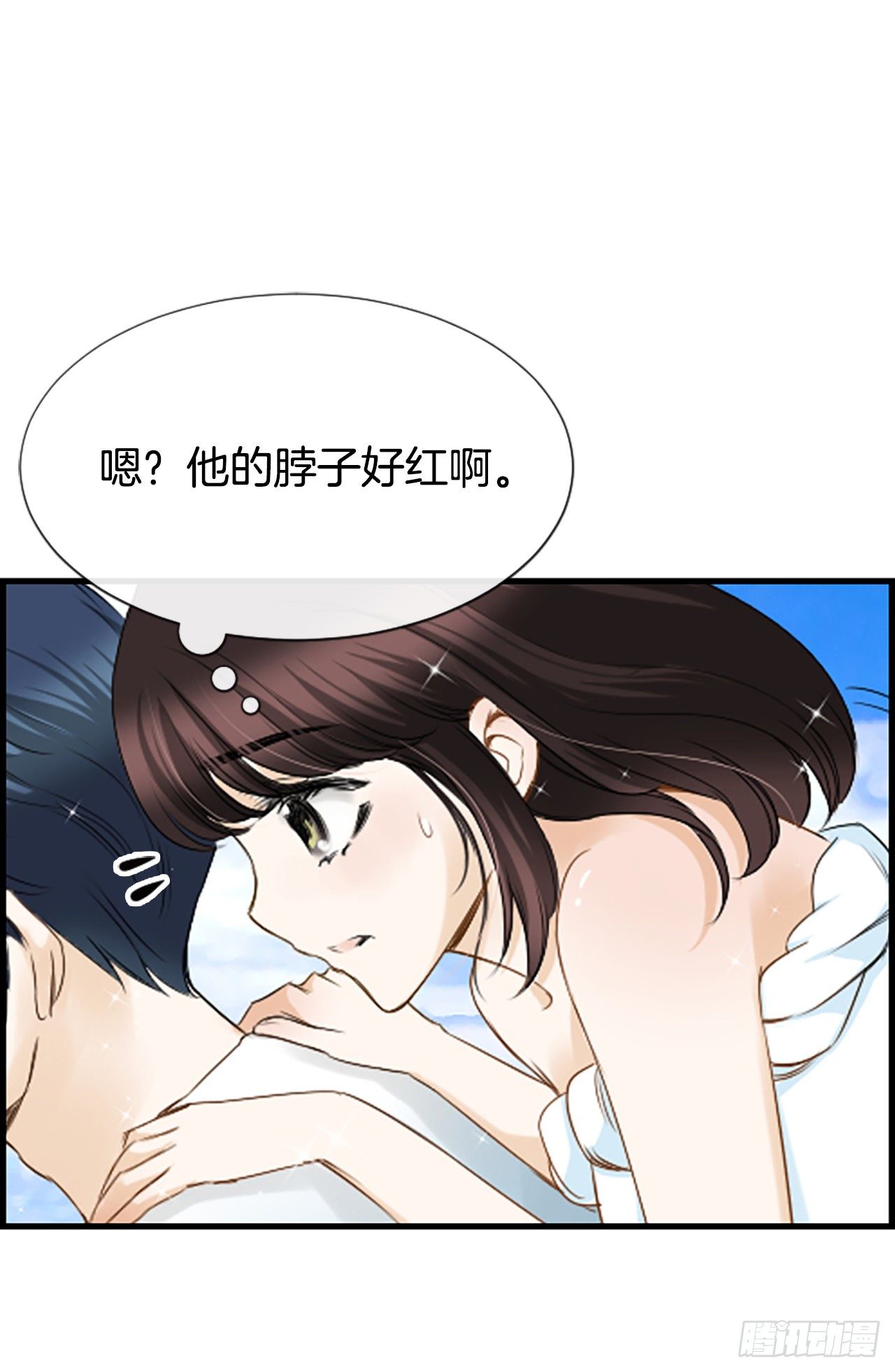 8.再遇38