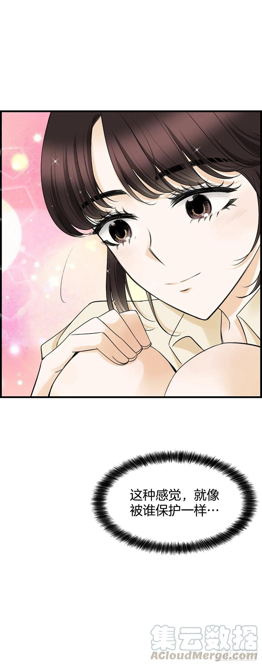 37.发挥所长9