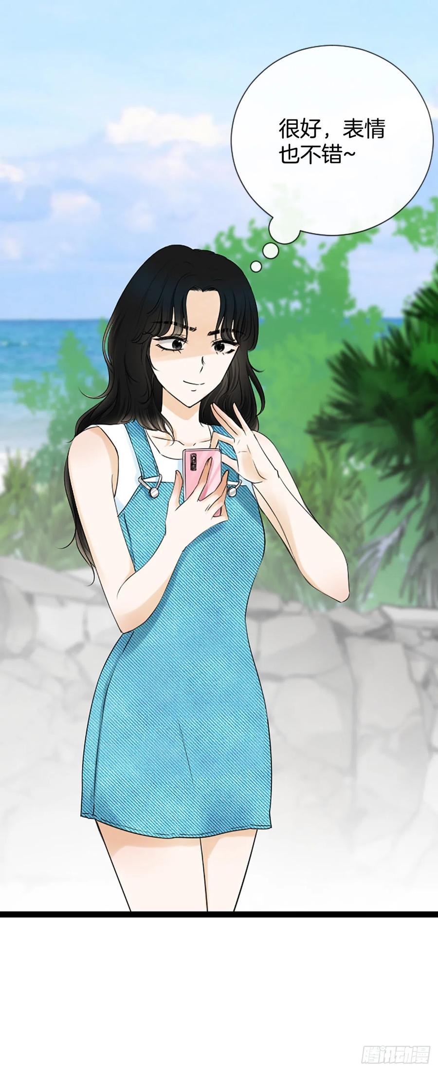 37.发挥所长43