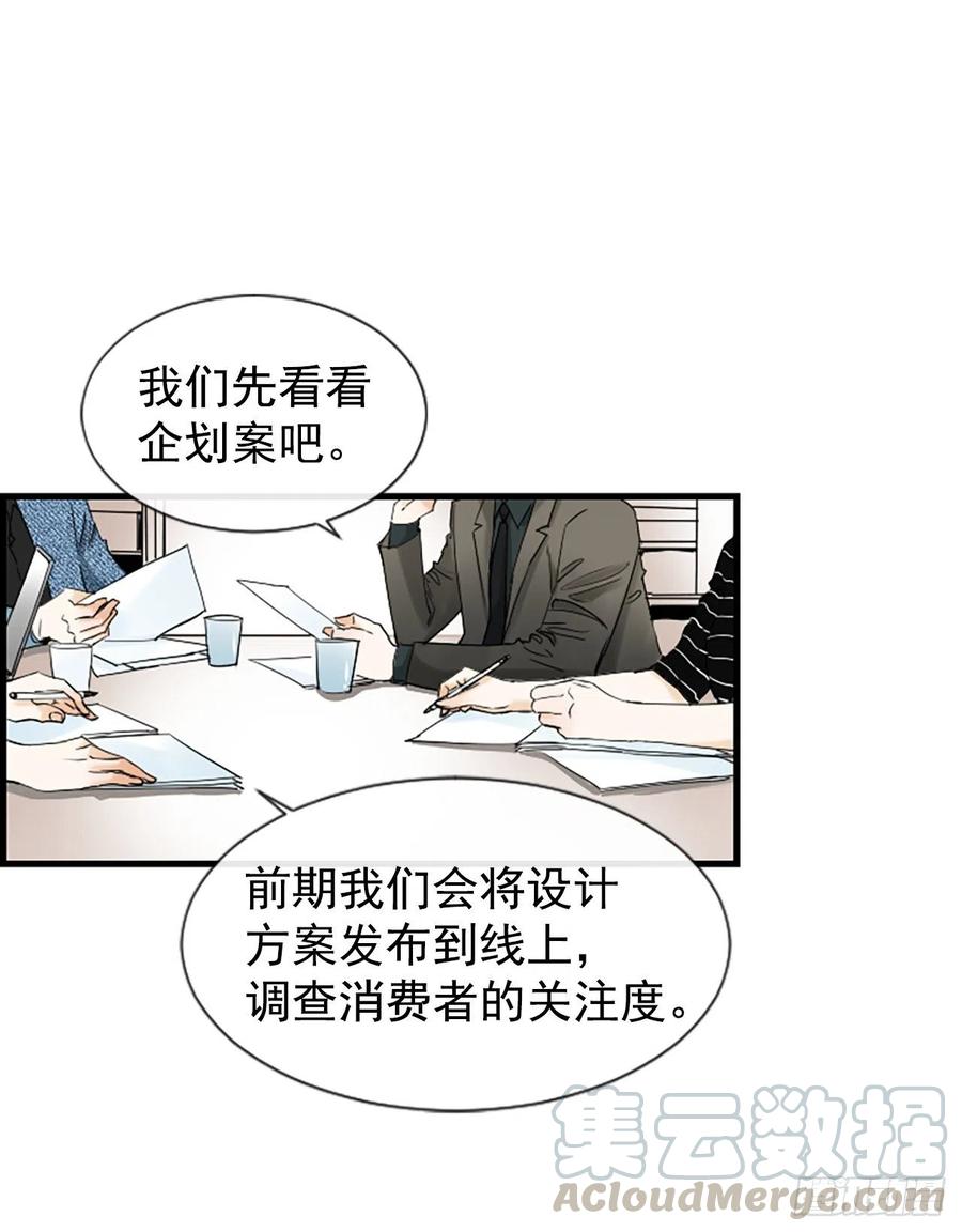 29.往事0