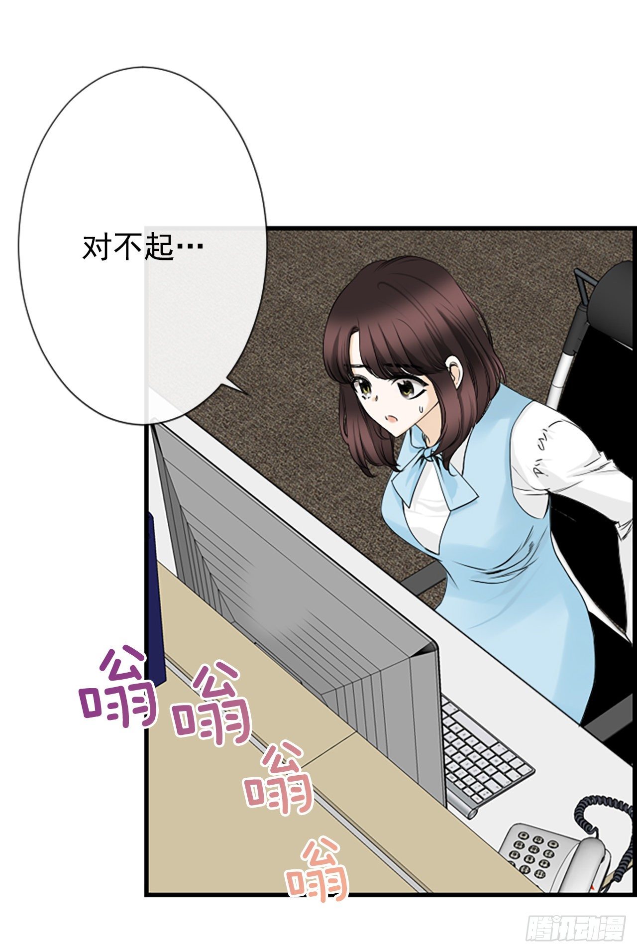 7.想念19