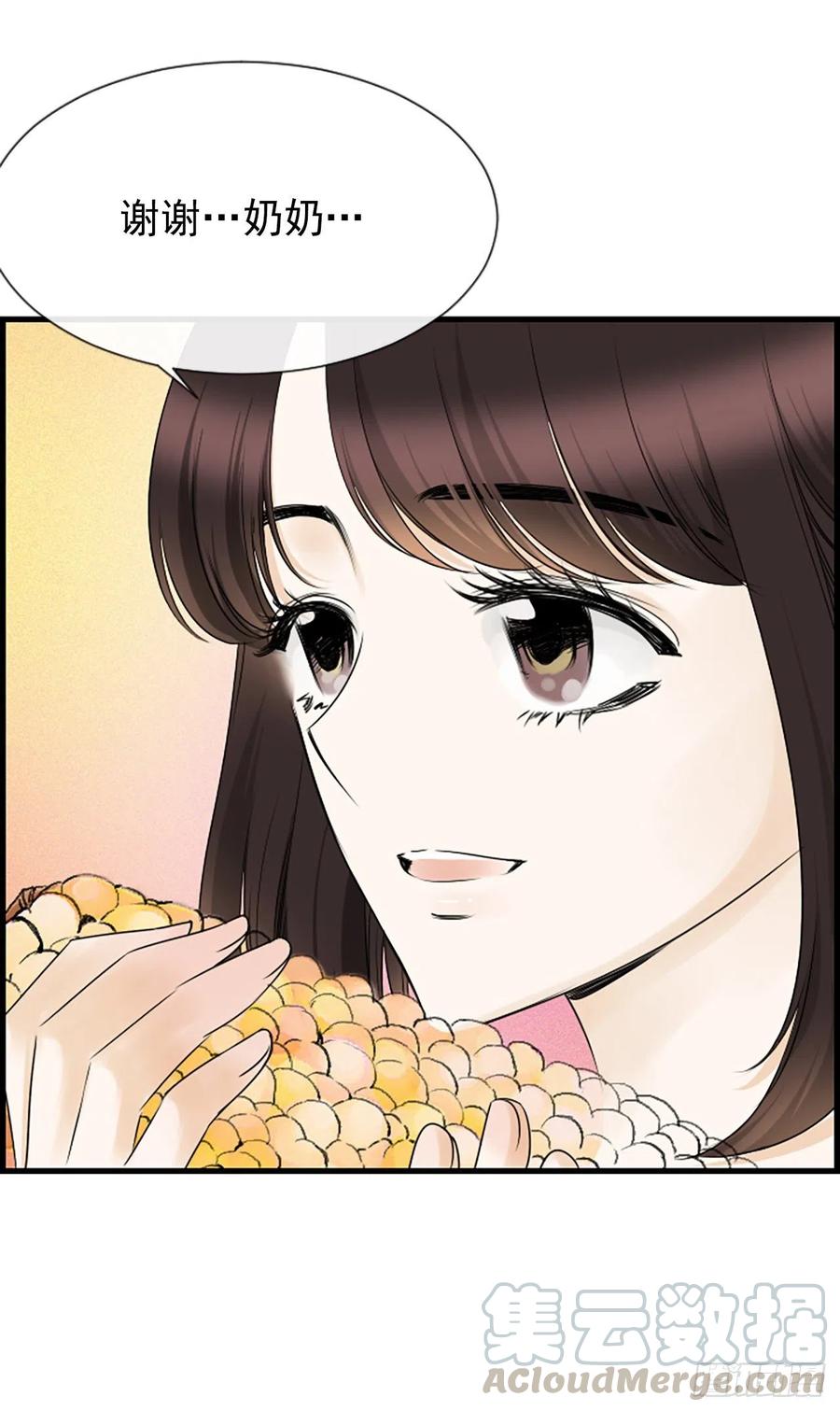 12.你在哪里60