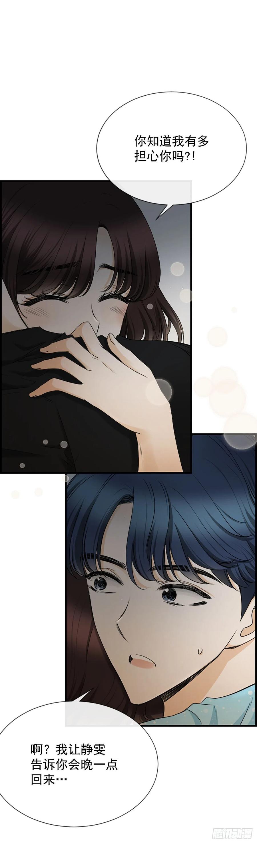38.良宵26