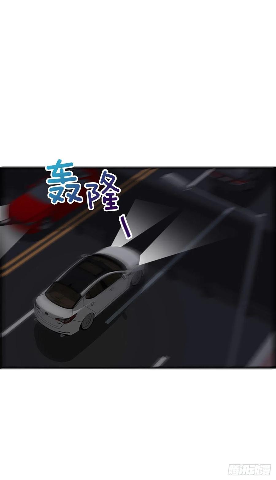43.爽约38