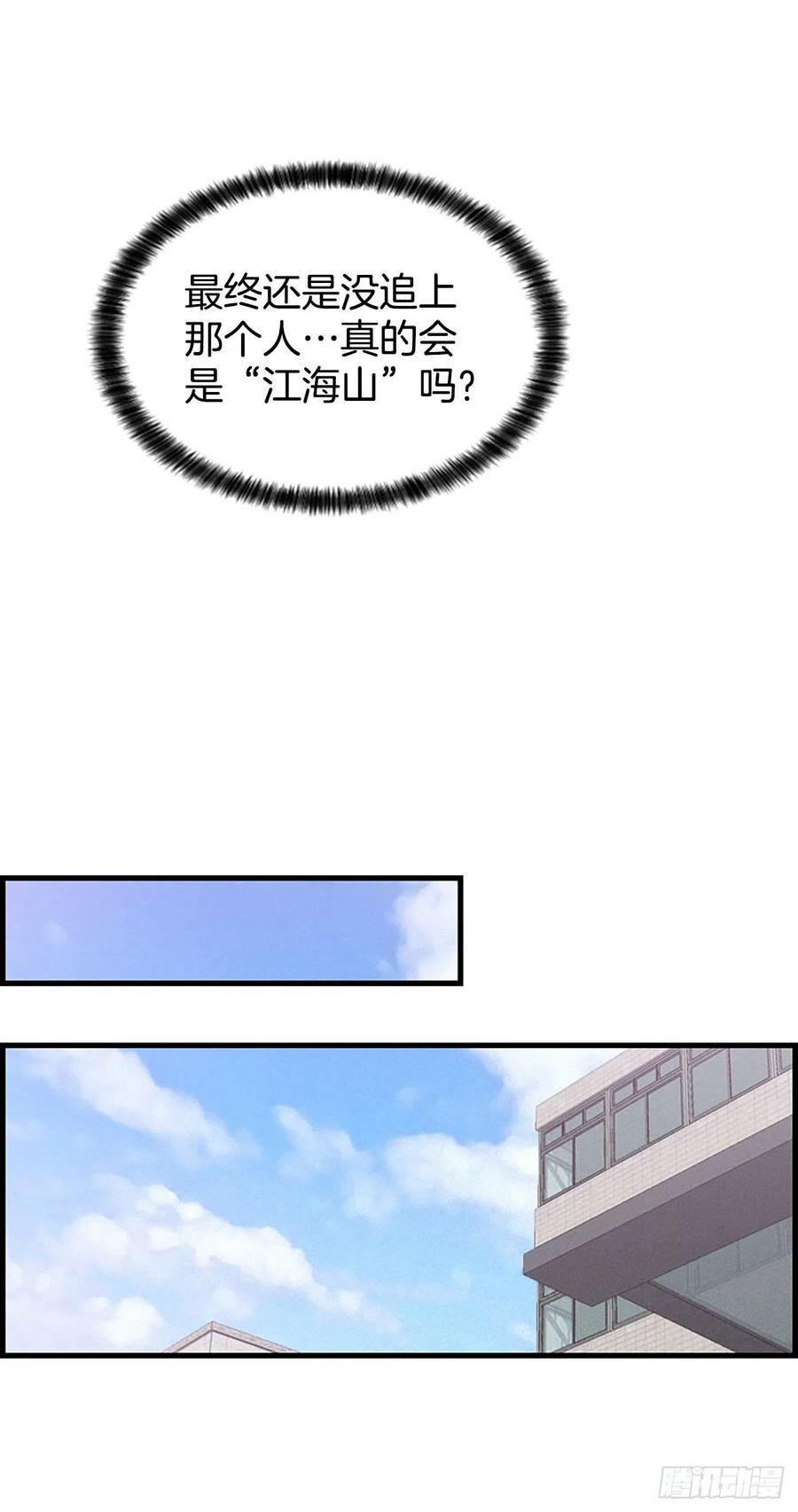 19.李秘书34