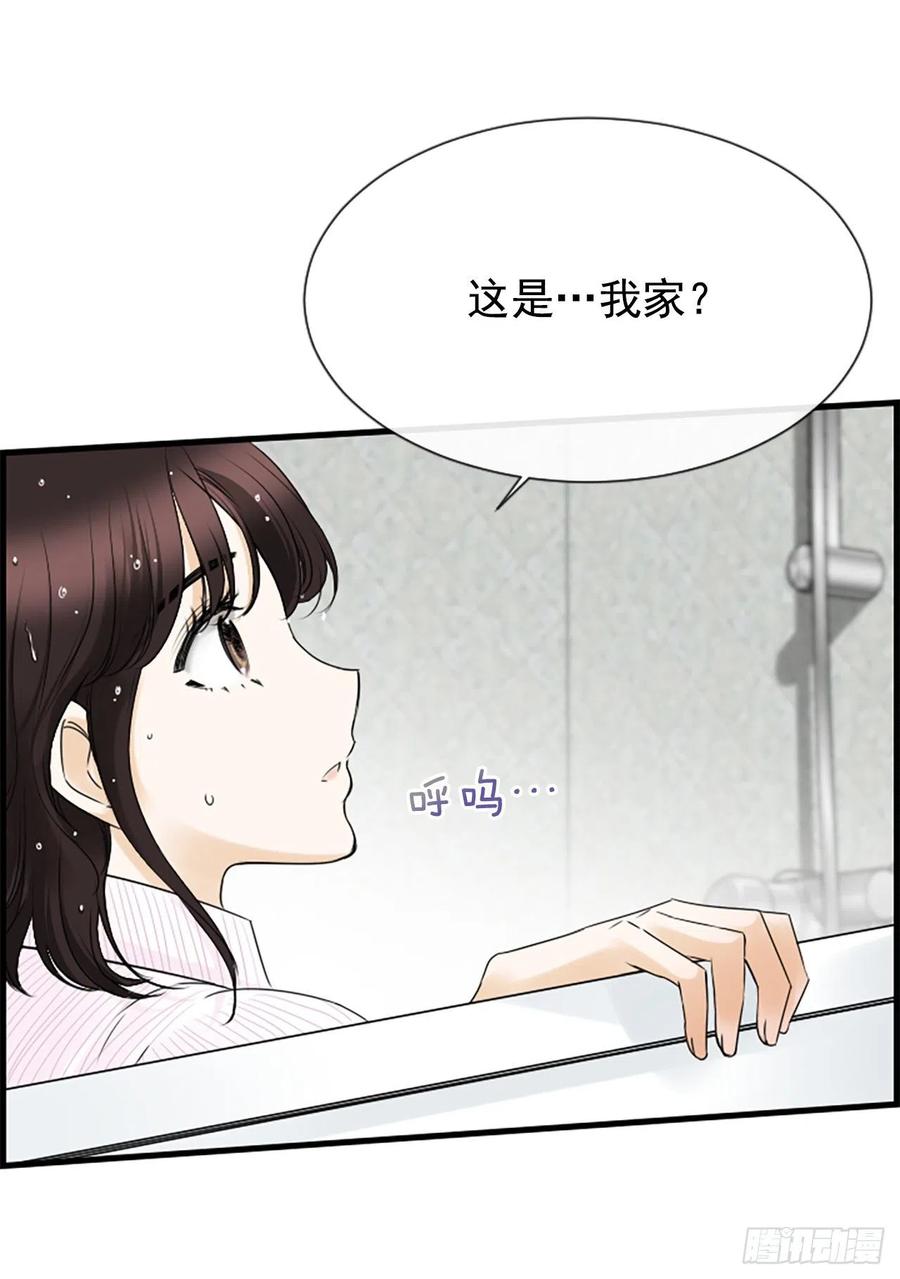 15.地狱45