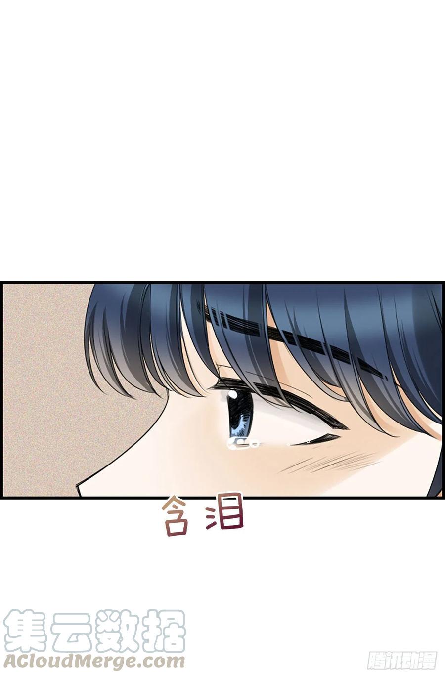 26.嫉妒36