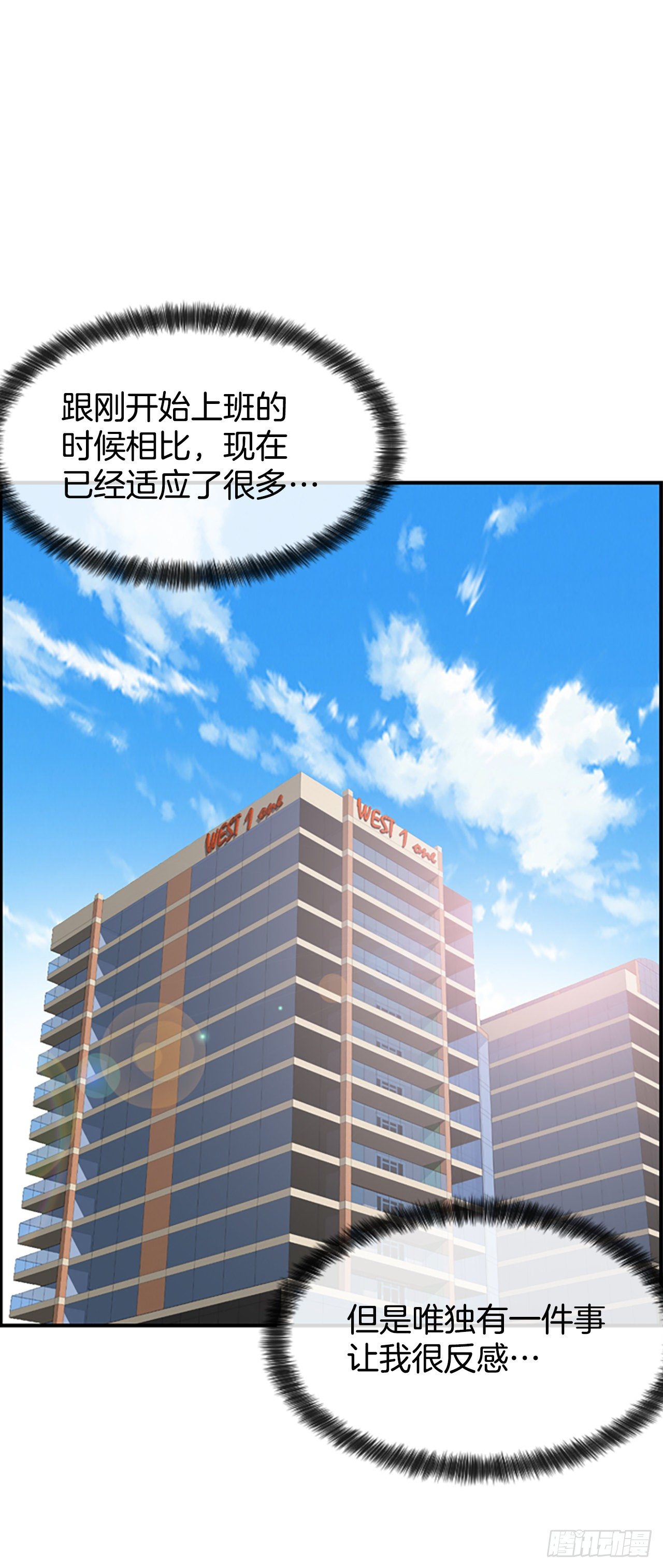 1.泳池派对12