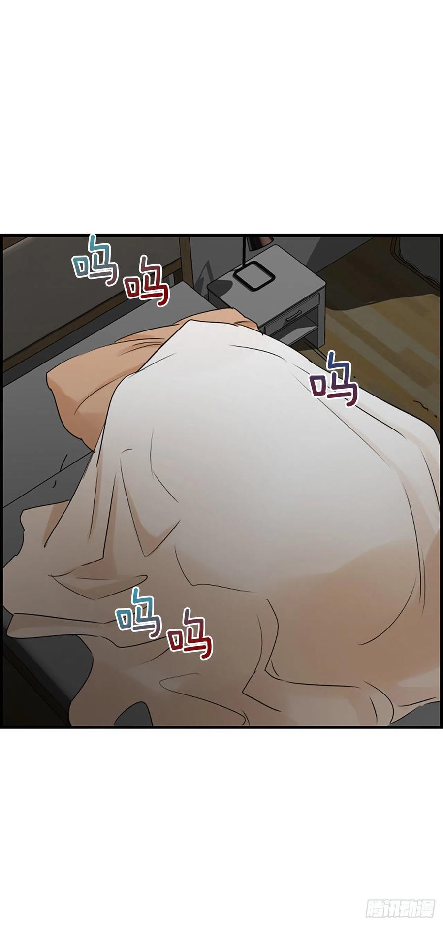43.爽约47