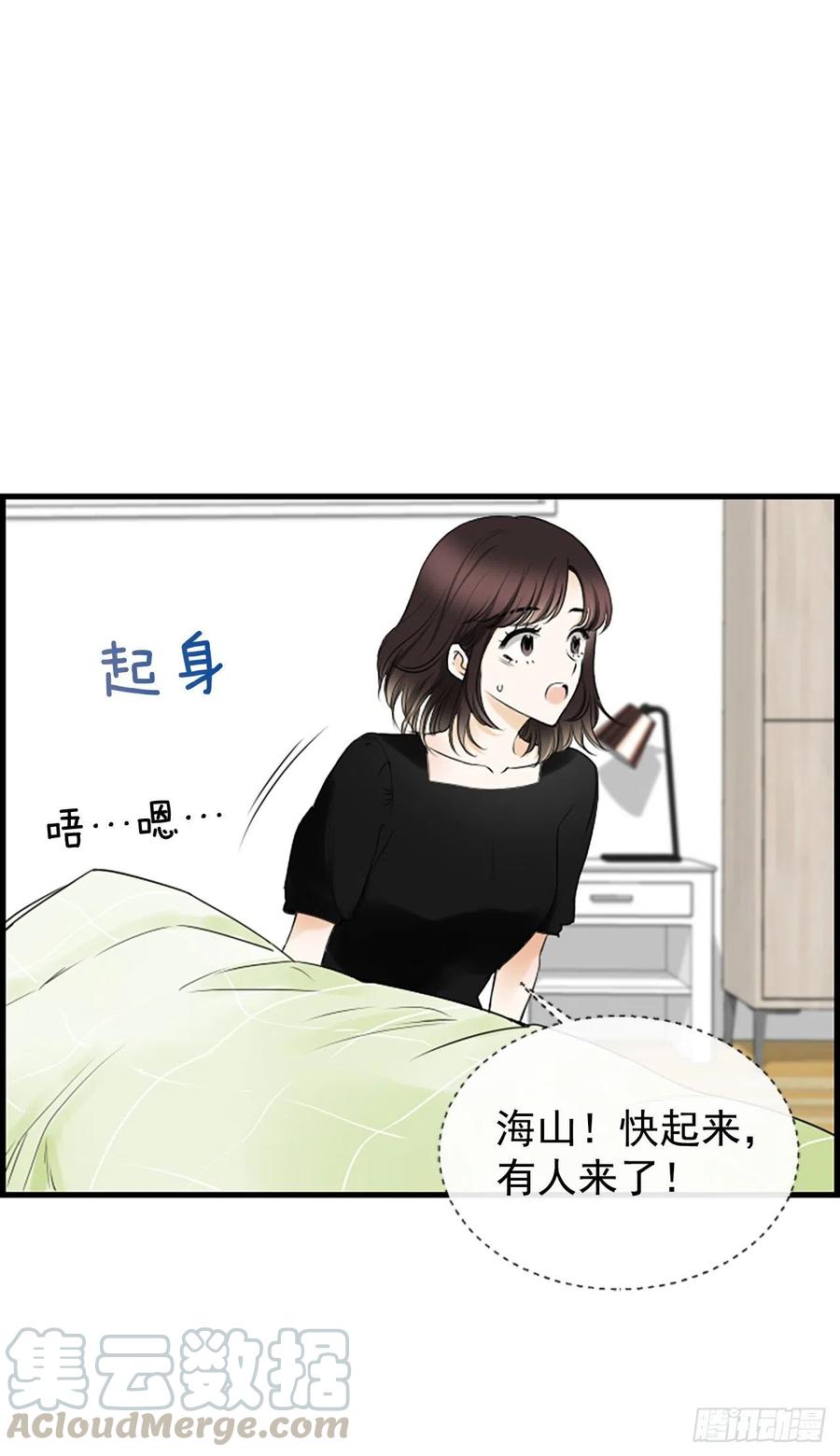 22.安慰39