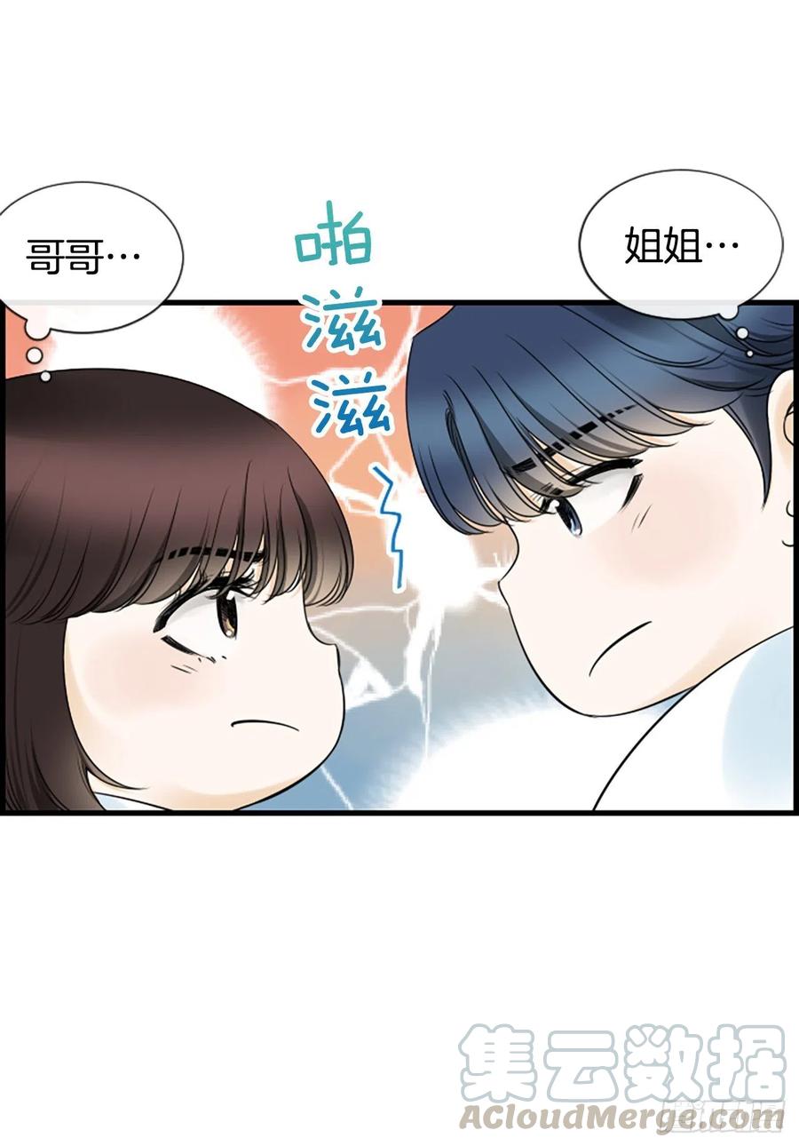 21.奶奶去世15