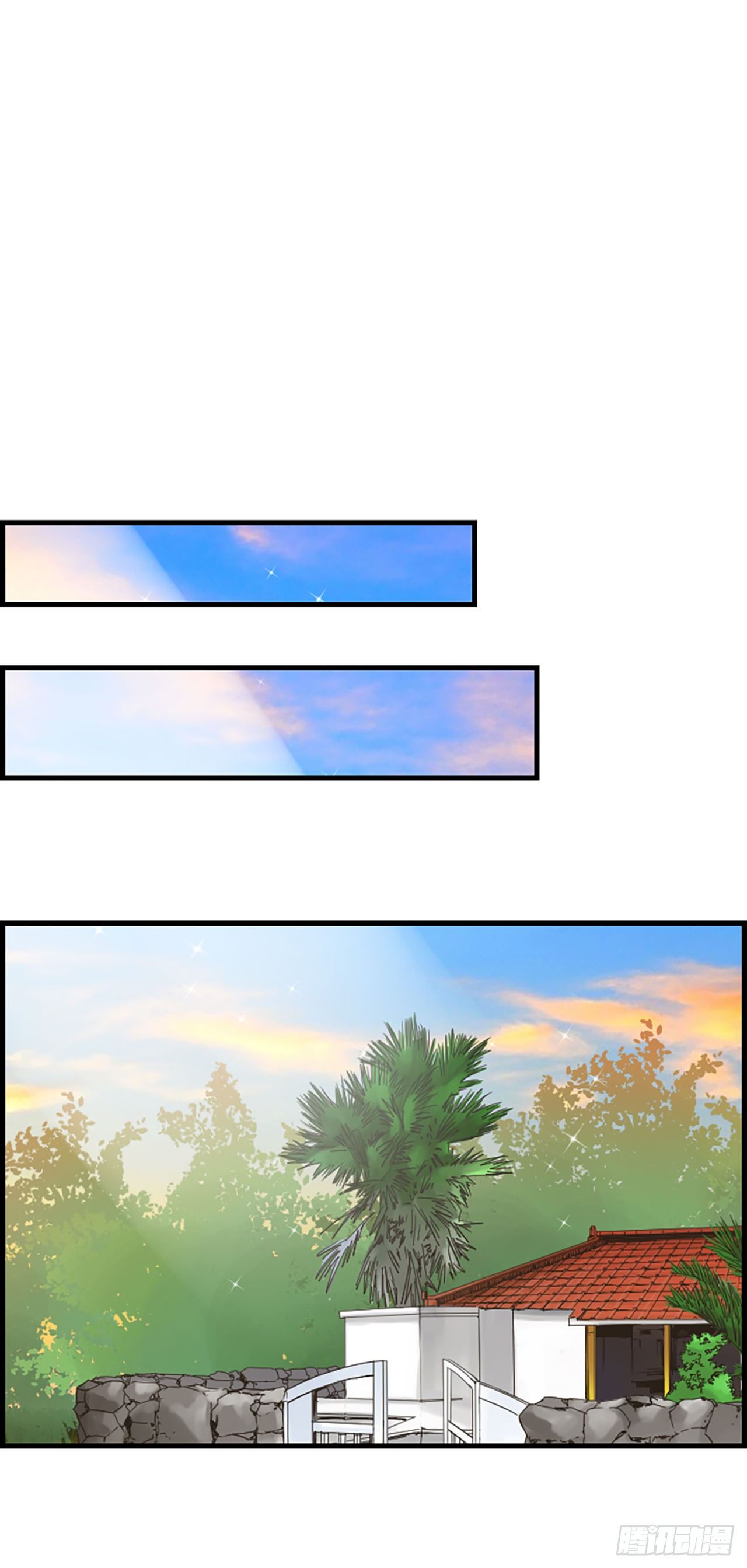 10.误会16