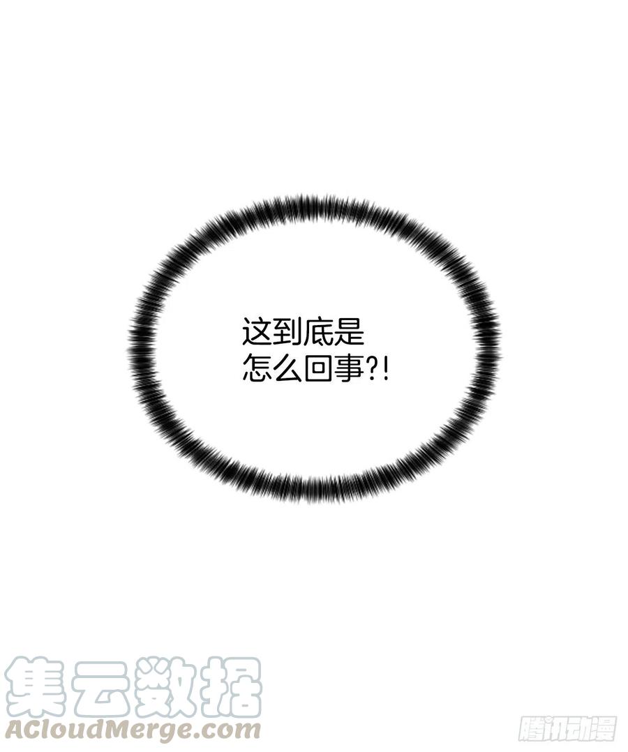 35.熟悉的客人9
