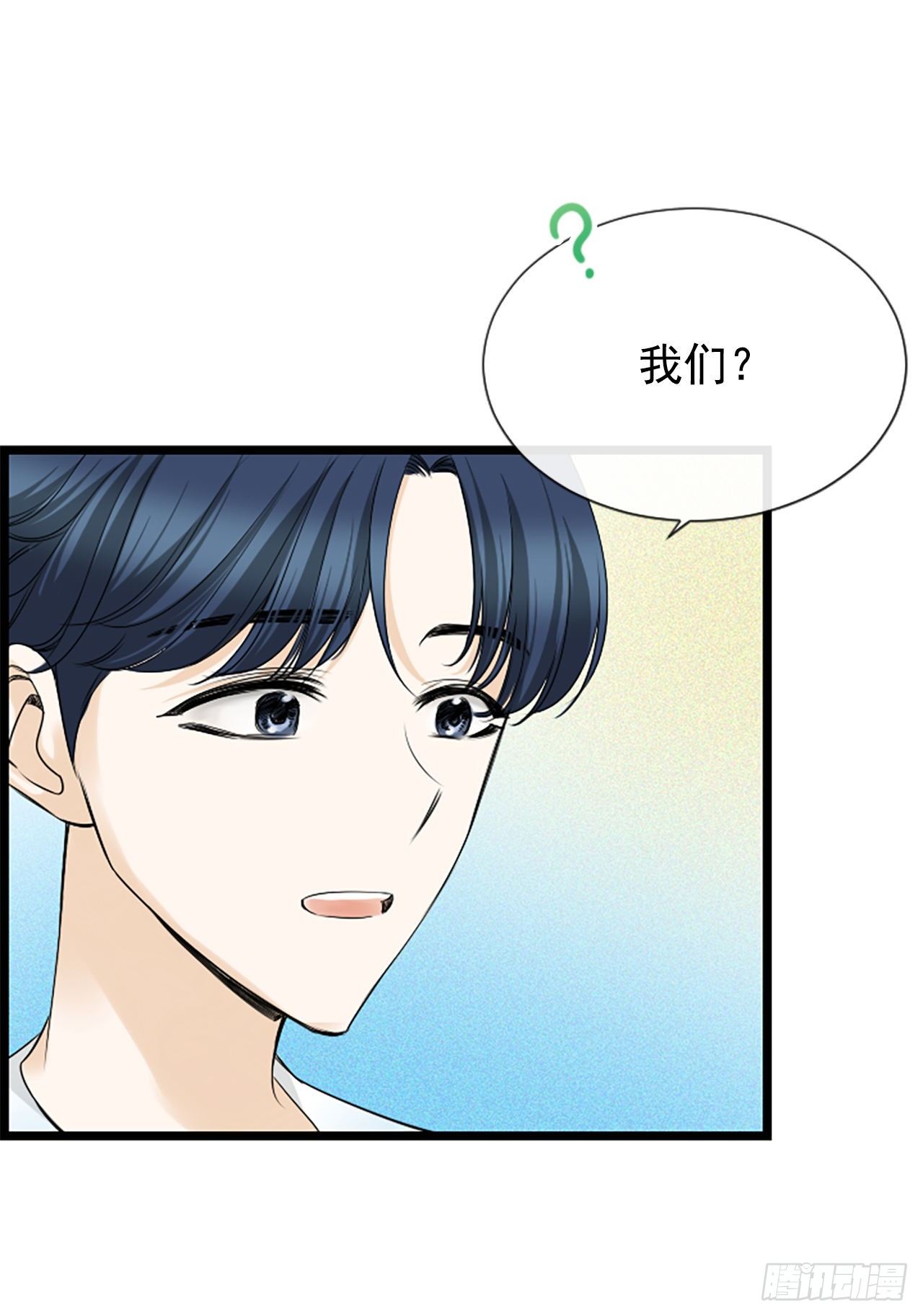 10.误会51
