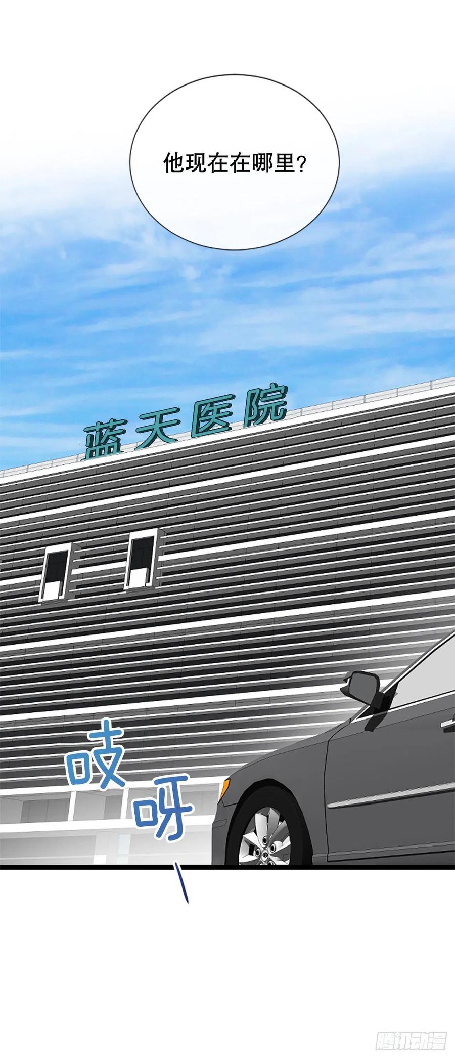 45.原来你在这里34