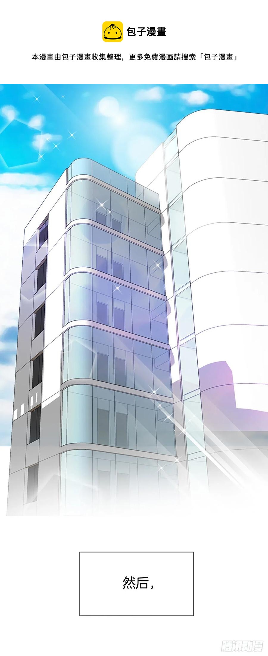 41.约定26