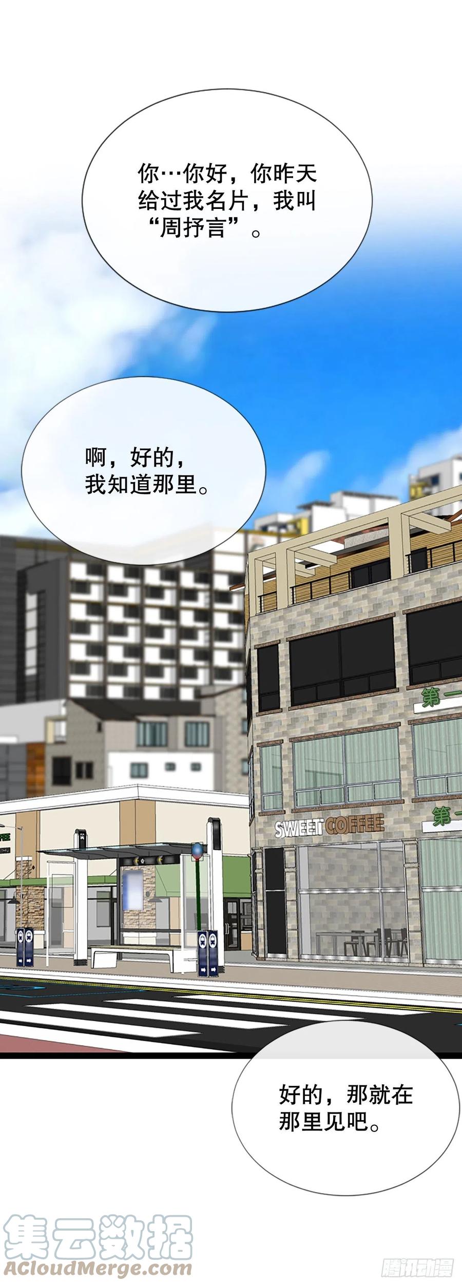 45.原来你在这里18