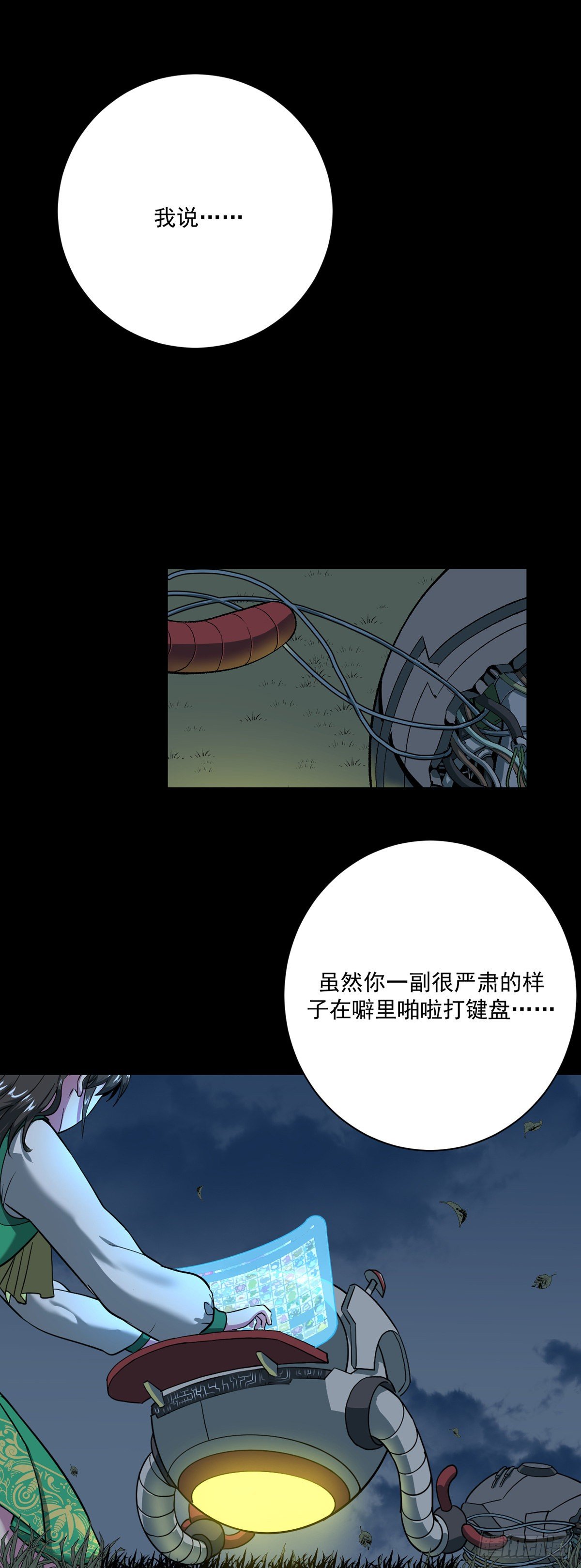 12.何往3