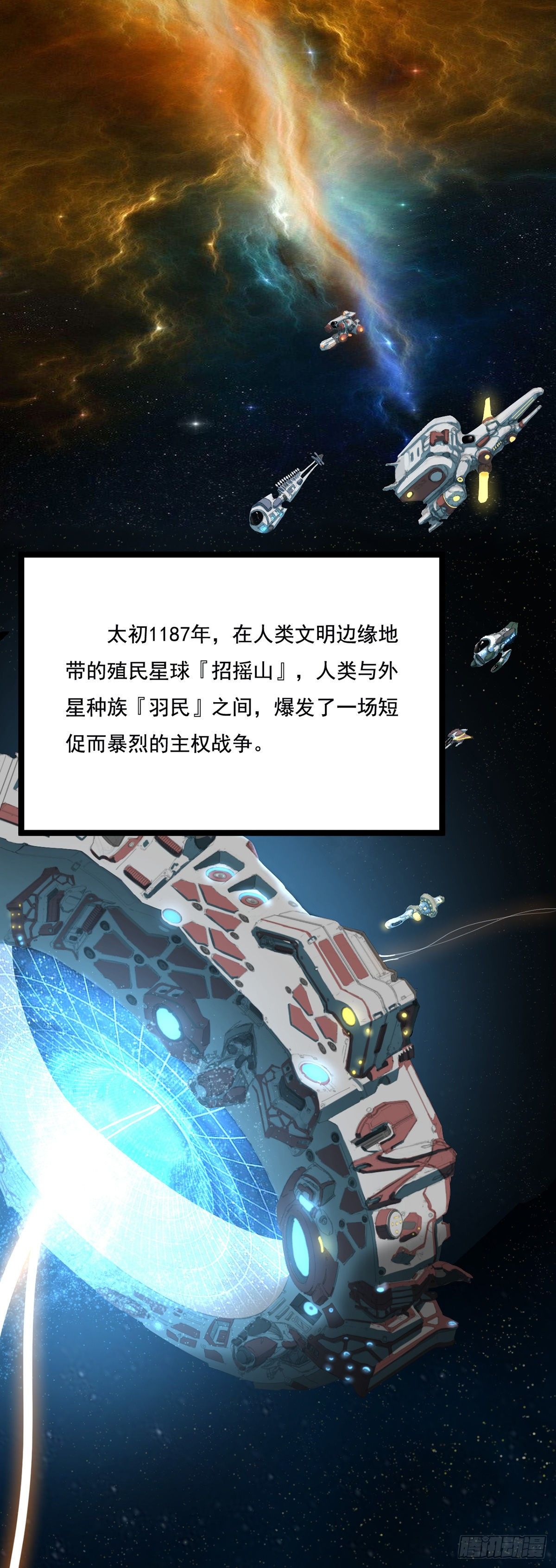 01 扫地出门0