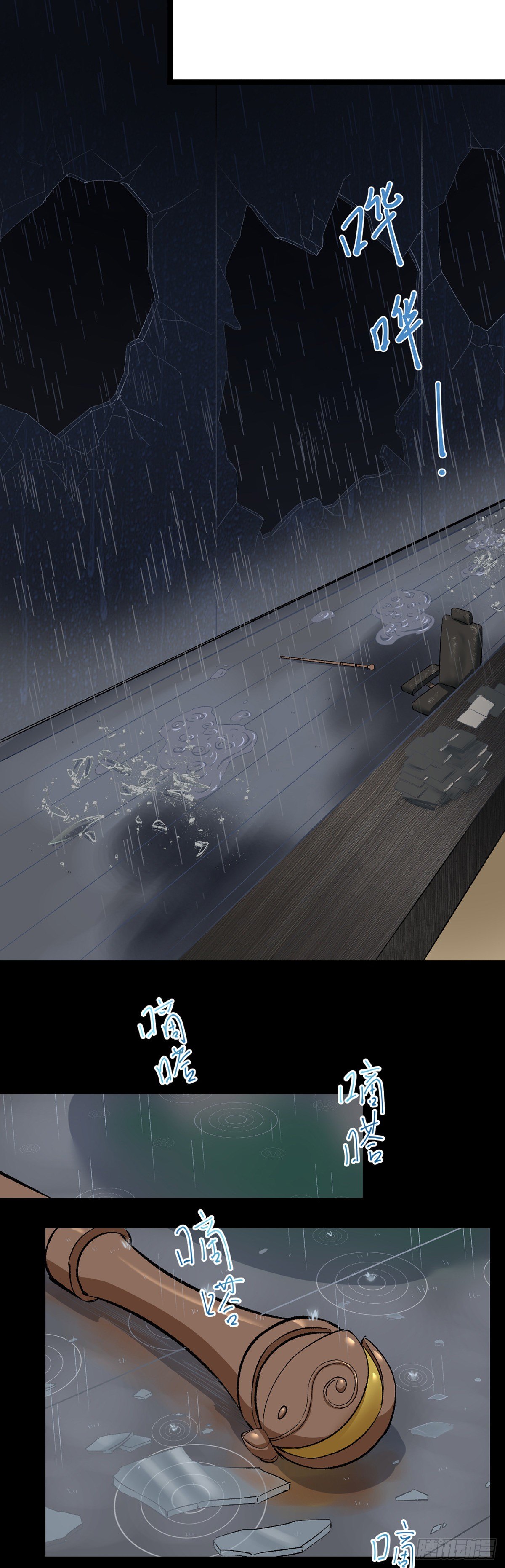 12.何往12