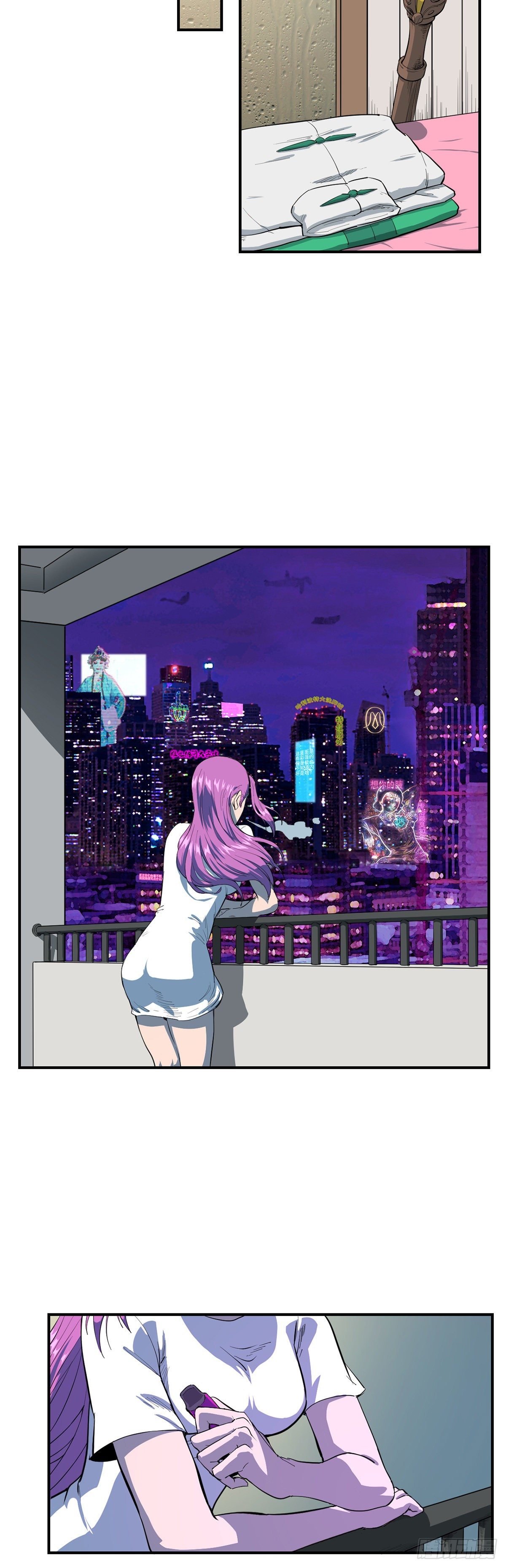 22.迷踪8