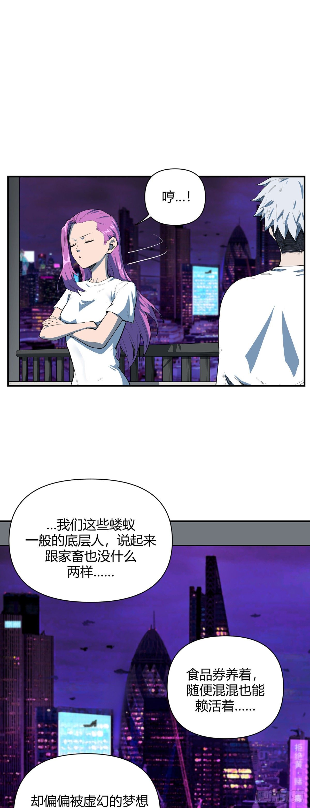 22.迷踪14