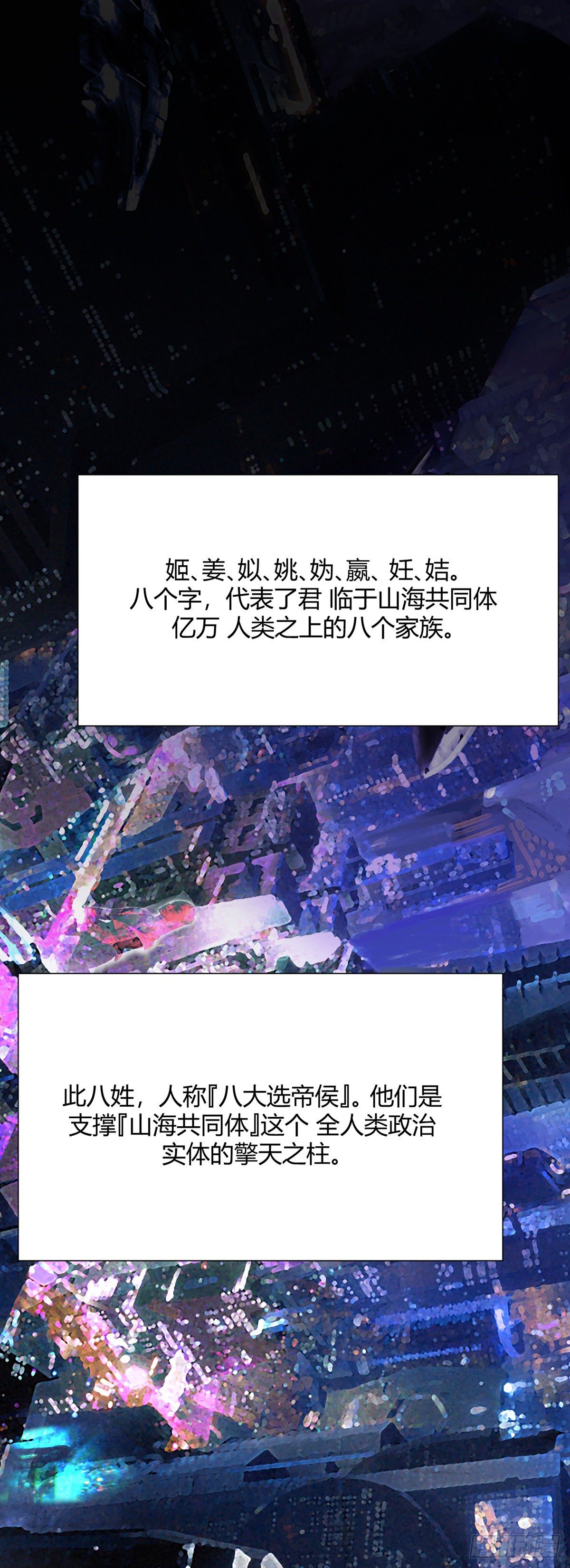 02.交易1