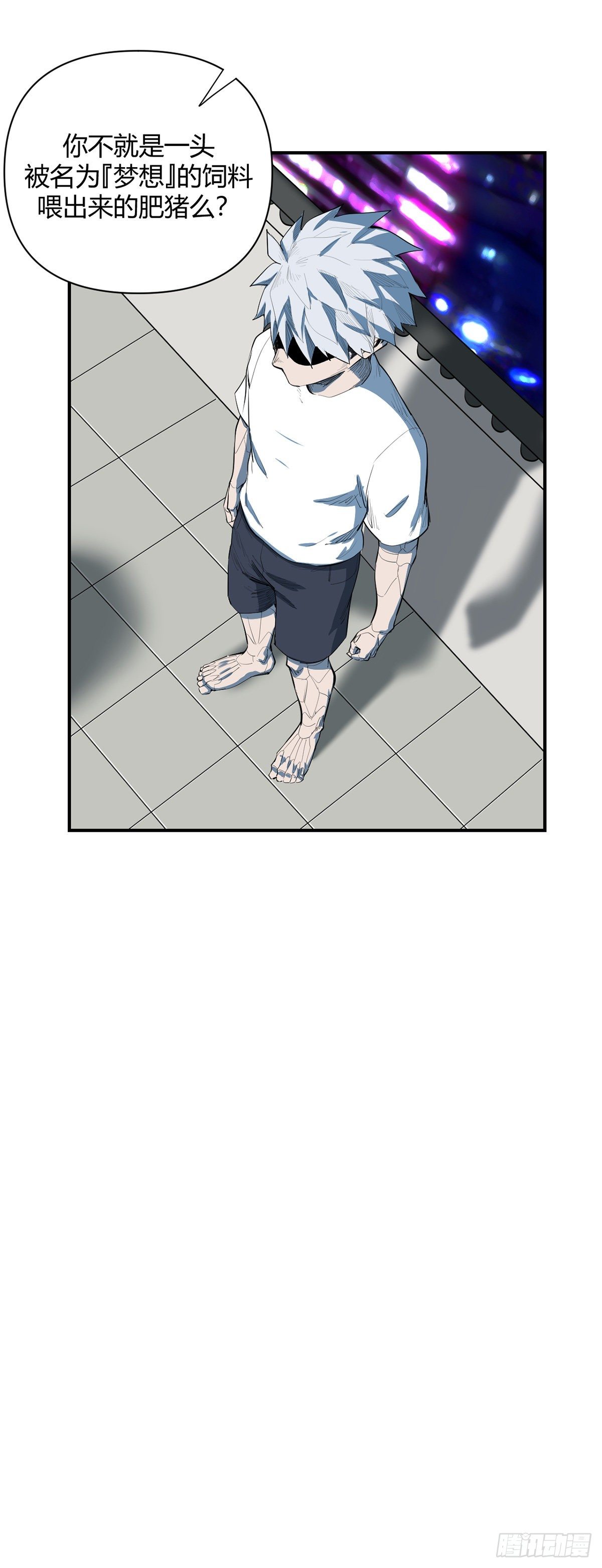 22.迷踪17