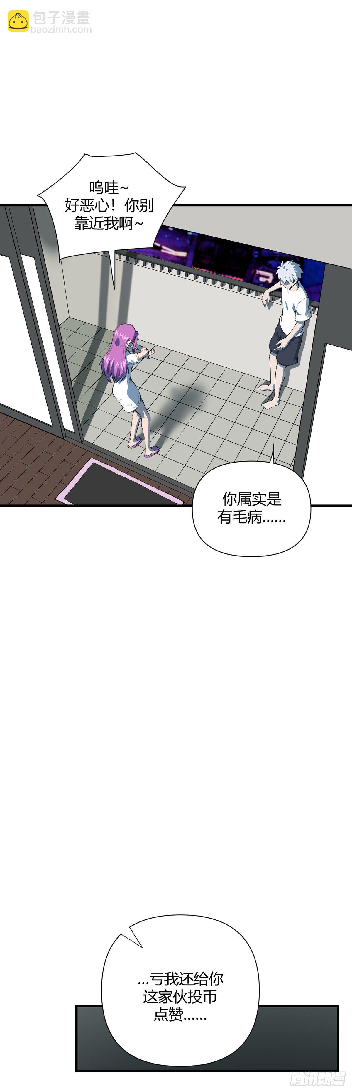 24.露踪5