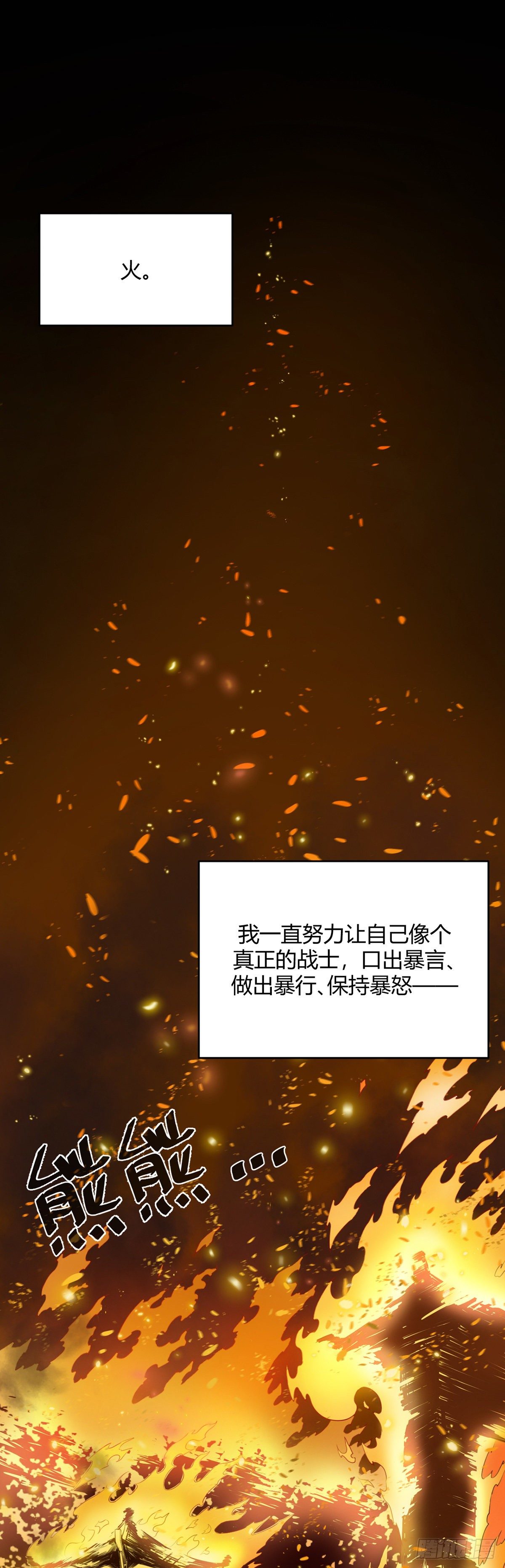 15.出奔1