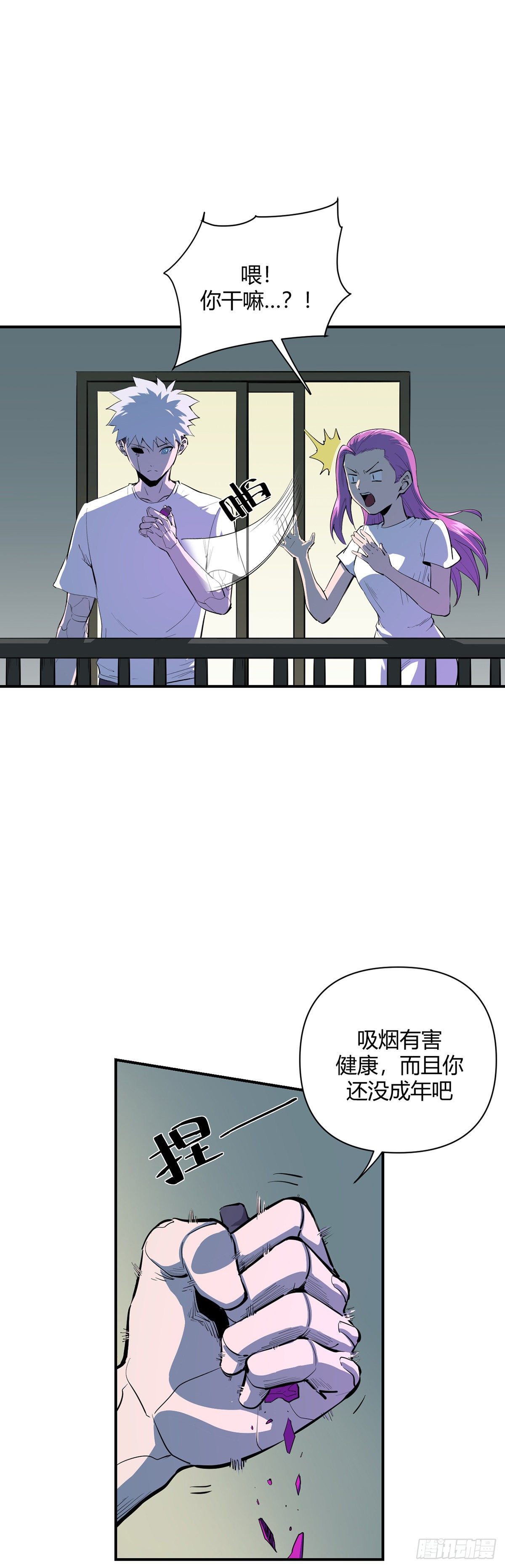 22.迷踪10
