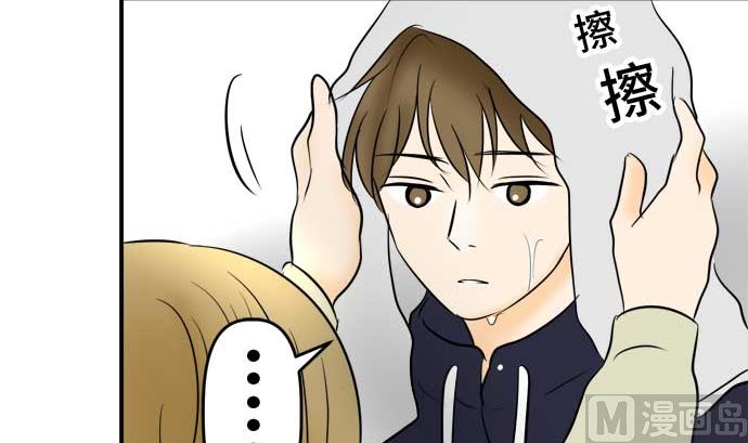第51话 一真的情况（7）137