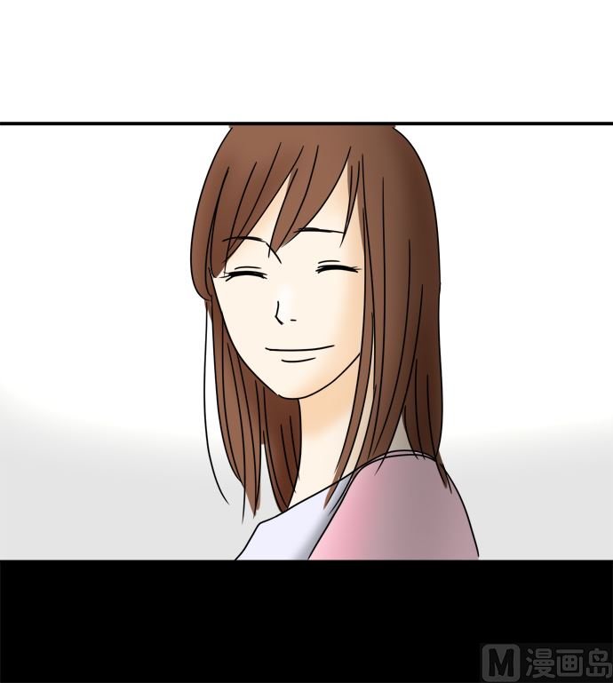 第27话 明日美的情况（8）77