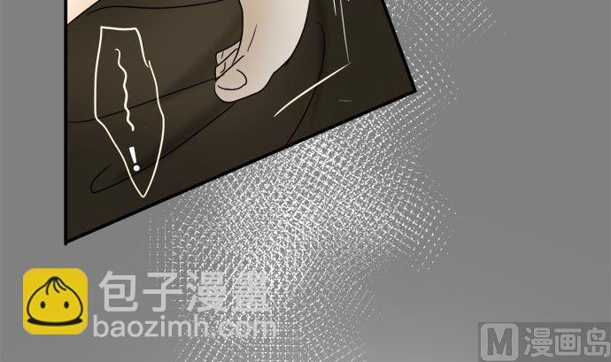 第19话 康祐的情况（9）86