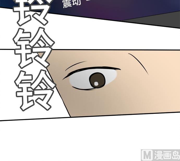 第16话 康祐的情况（6）62