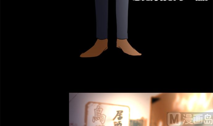 第36话 早苗番外篇（下）2