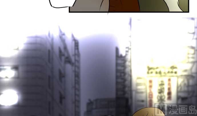 第40话 直己的情况（4）104