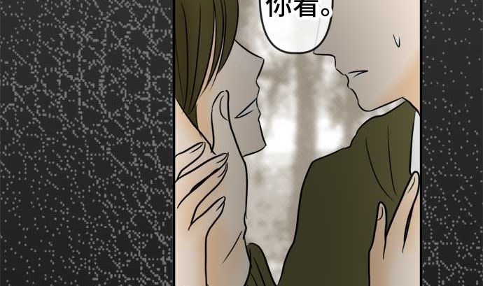 第53话 一真的情况（9）88