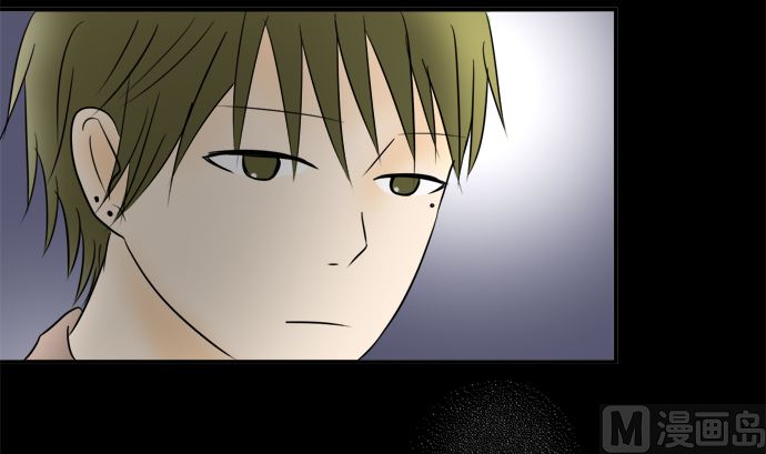 第33话 明日美的情况（14）92