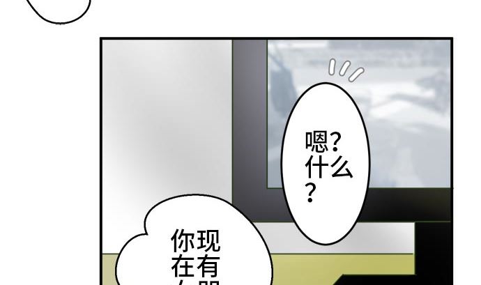 第15话 康祐的情况（5）48
