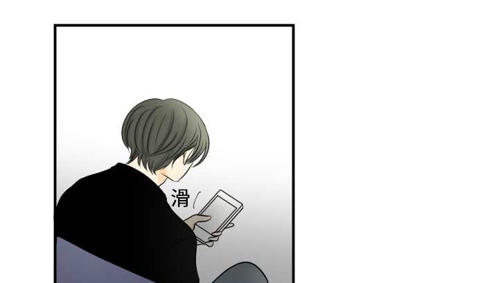 第43话 直己的情况（7）13