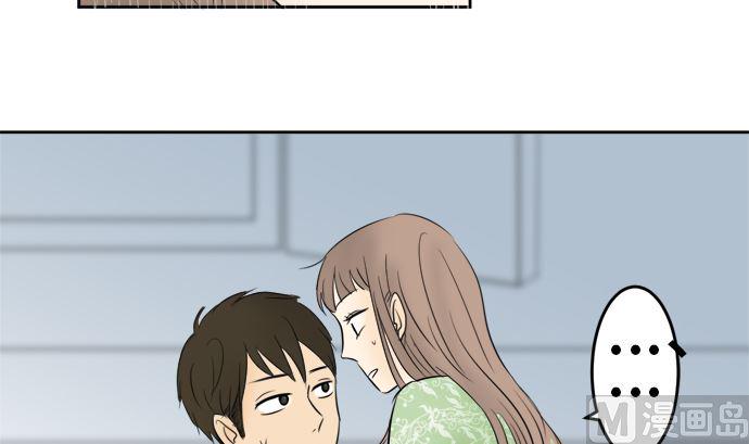 第10话 早苗的情况（10）8