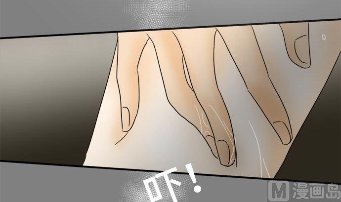 第19话 康祐的情况（9）83