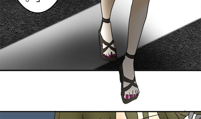 第24话 明日美的情况（5）75